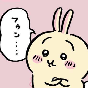 うさぎ