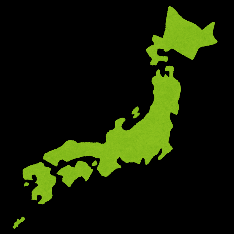 ❸地元が関西以外で知らなかった