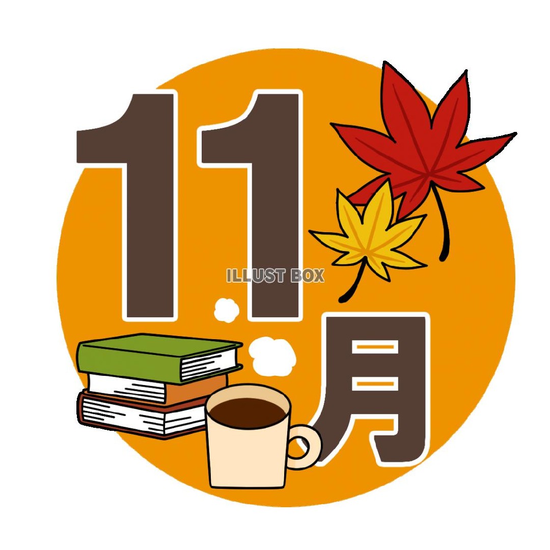 ④