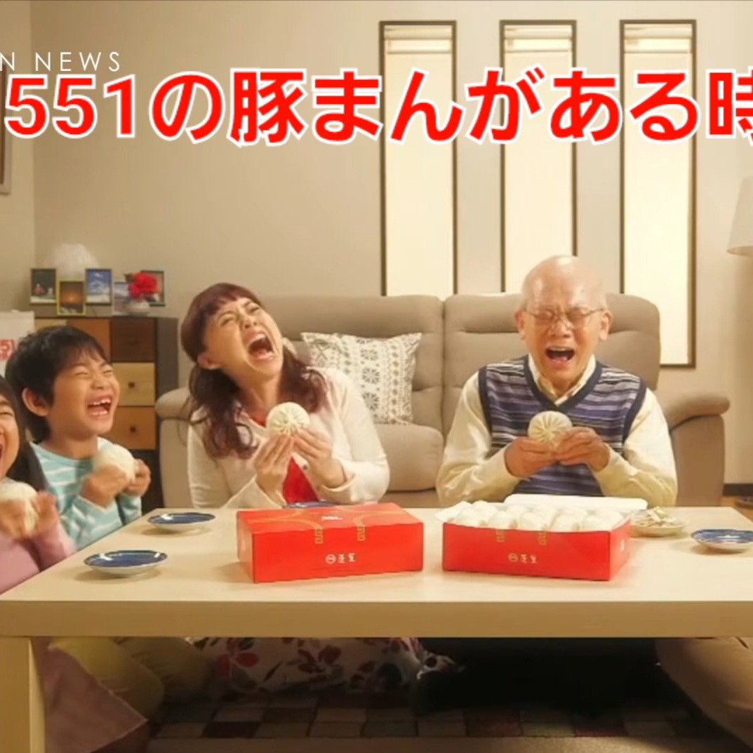 ❶もちろん!「ある時〜!」