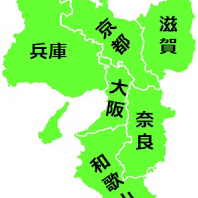 ❷地元が関西以外でも知ってた!
