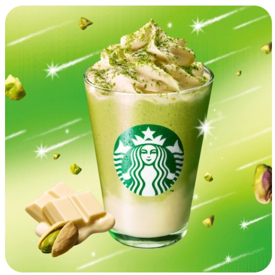 ピスタチオのフラぺ