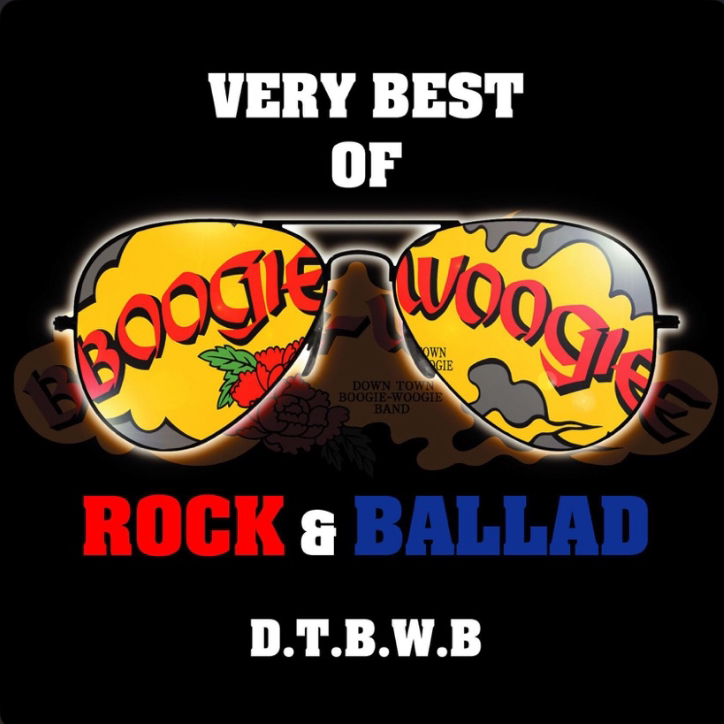 ヨーコを探して…