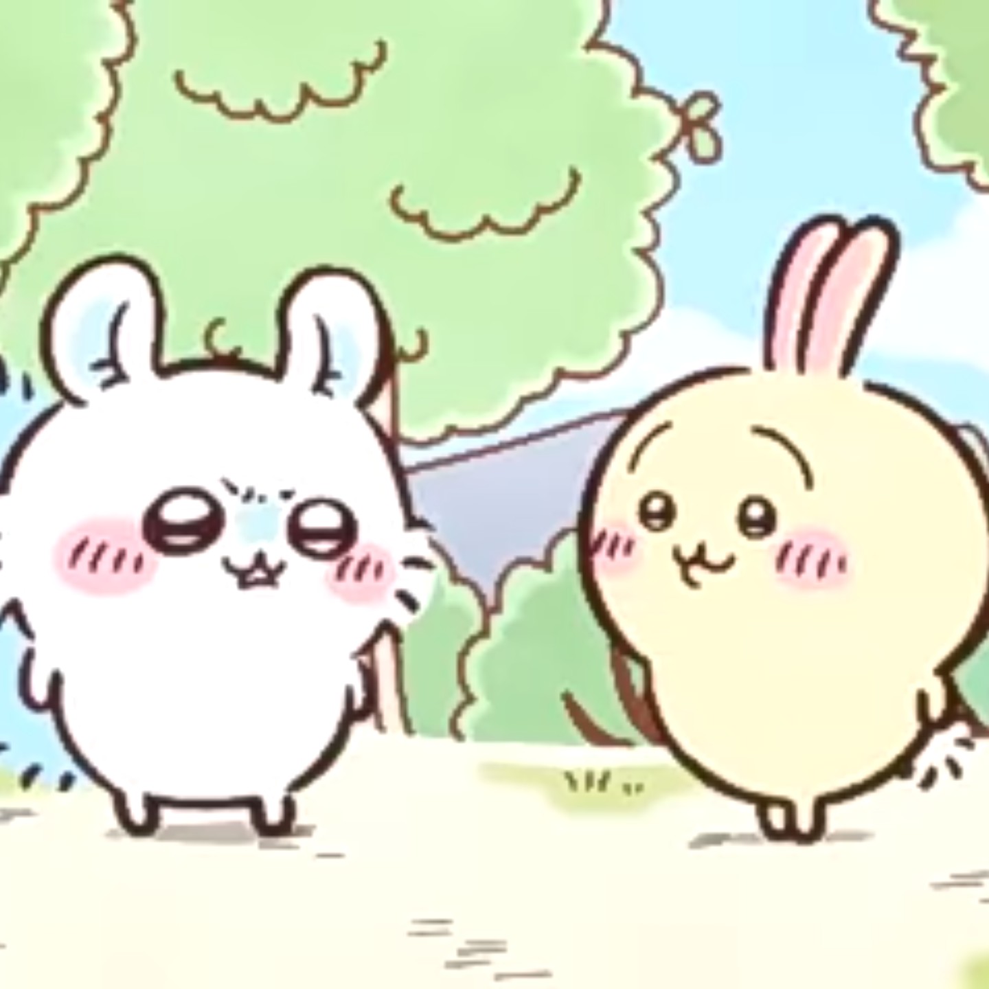 150円値下げならする