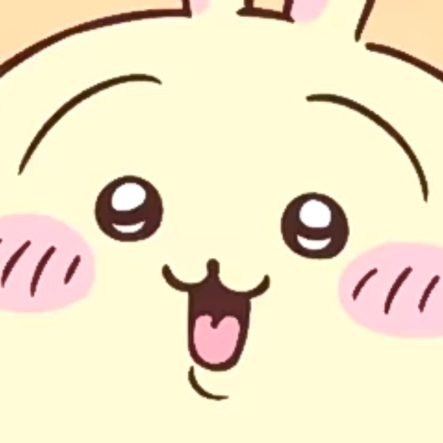 お相手のご希望通り700円にする