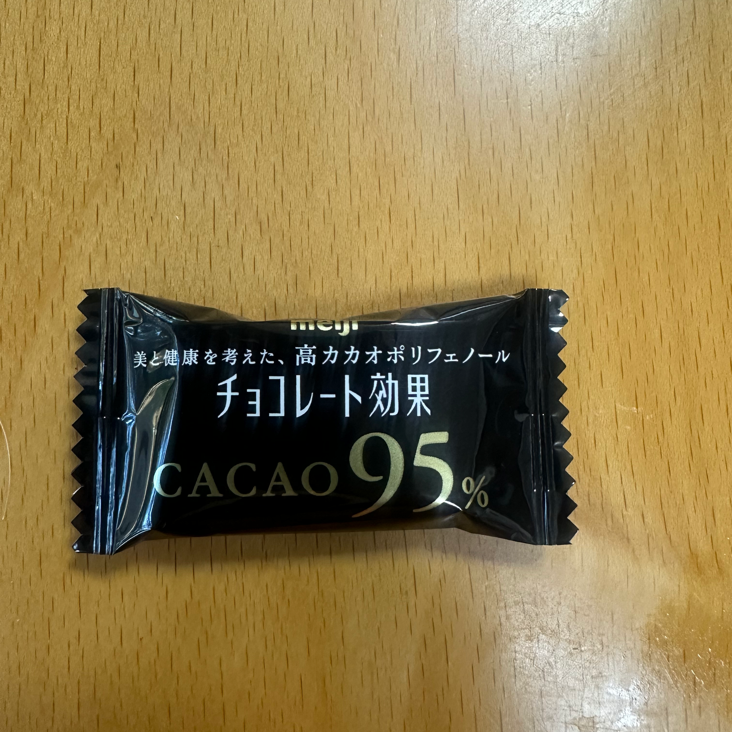 1000円まで