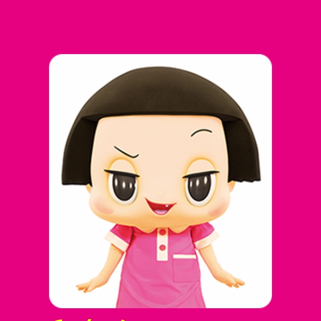 キュンキュンしない