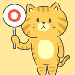 ありだと思う!