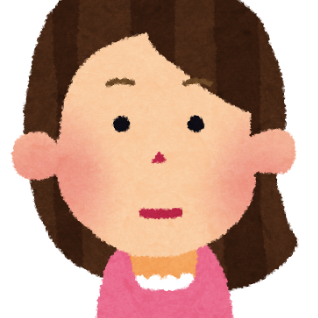 嬉しくない