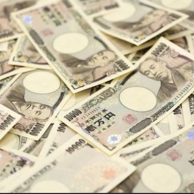 すげぇ(金銭面)