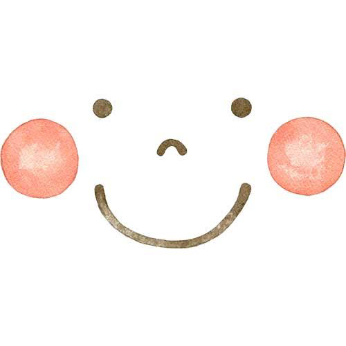 ある