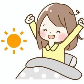 オールする日が多い