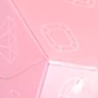 はるか  はると（男女）