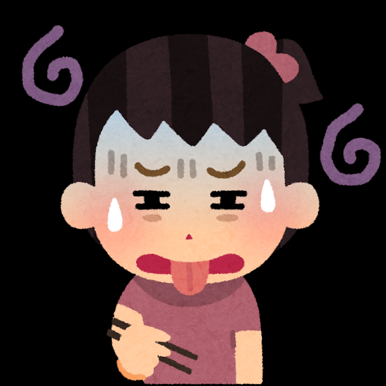 ムリ!食べない