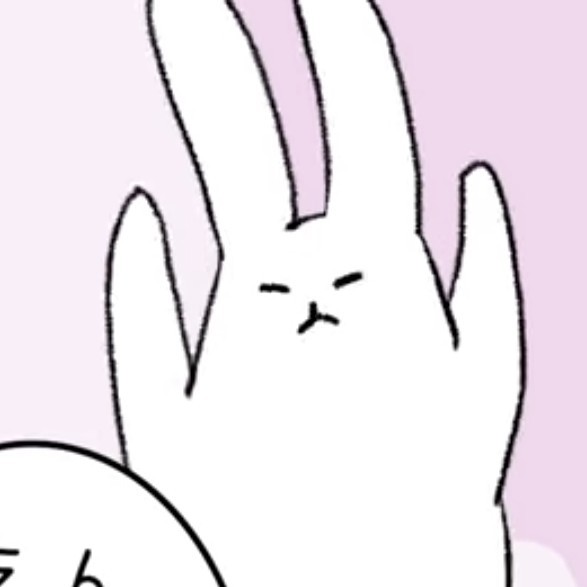 どちらかというと白ウサギに近い
