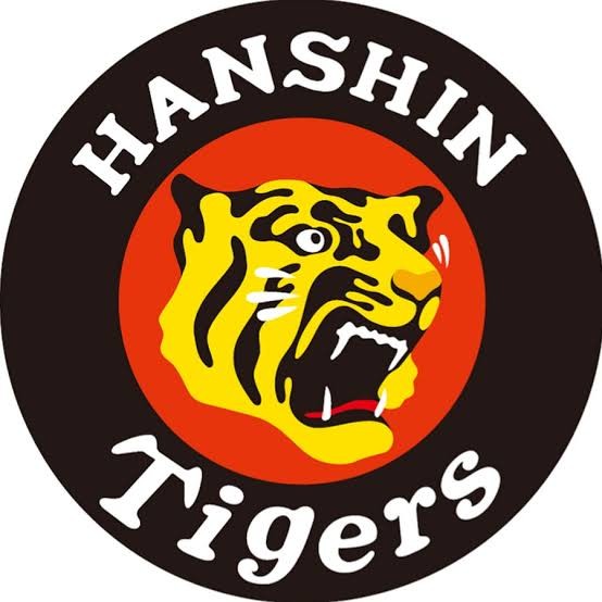 阪神タイガース
