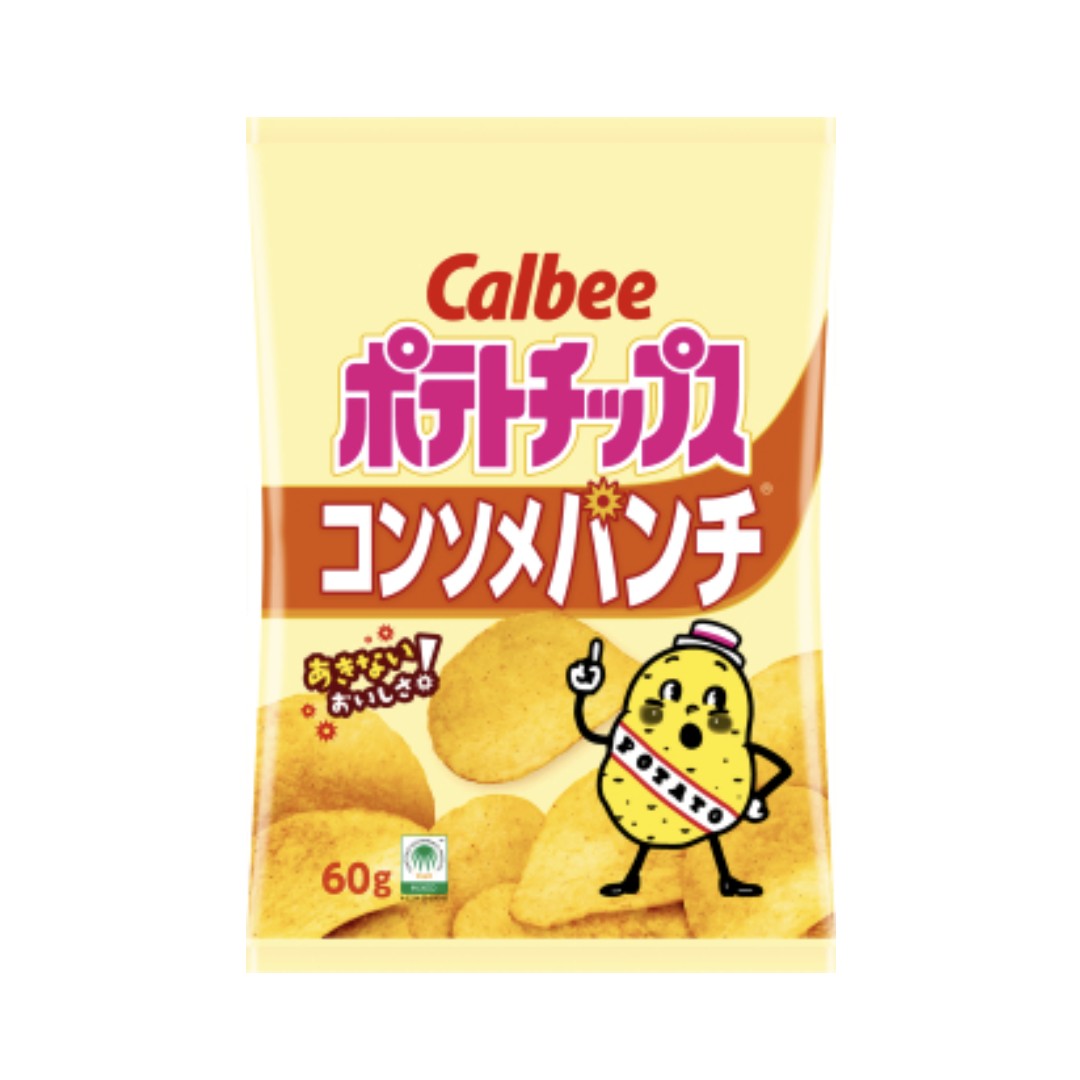 コンソメ