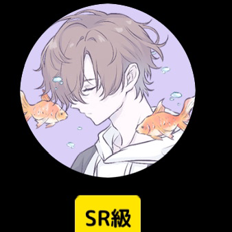 紫