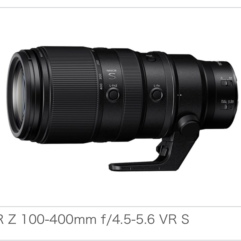 100-400 f4.5-5.6