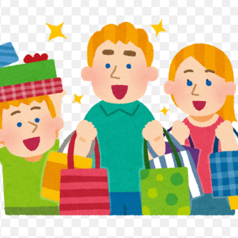 買い物、遊びに行く