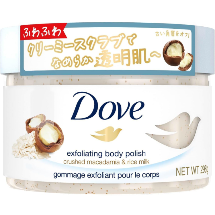 マカダミアとライスミルク