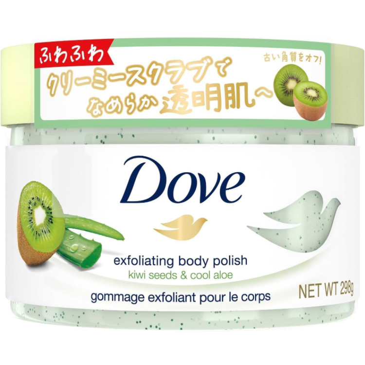 キウイとアロエ
