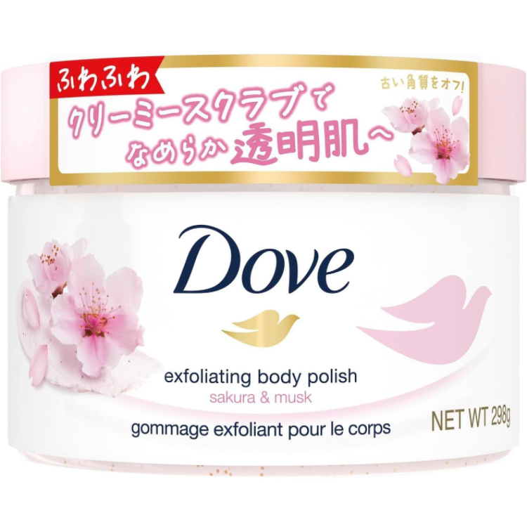 サクラとムスク