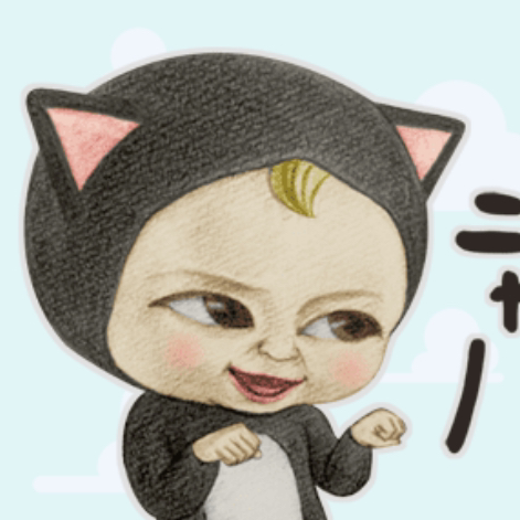 スタンプほぼ使わない