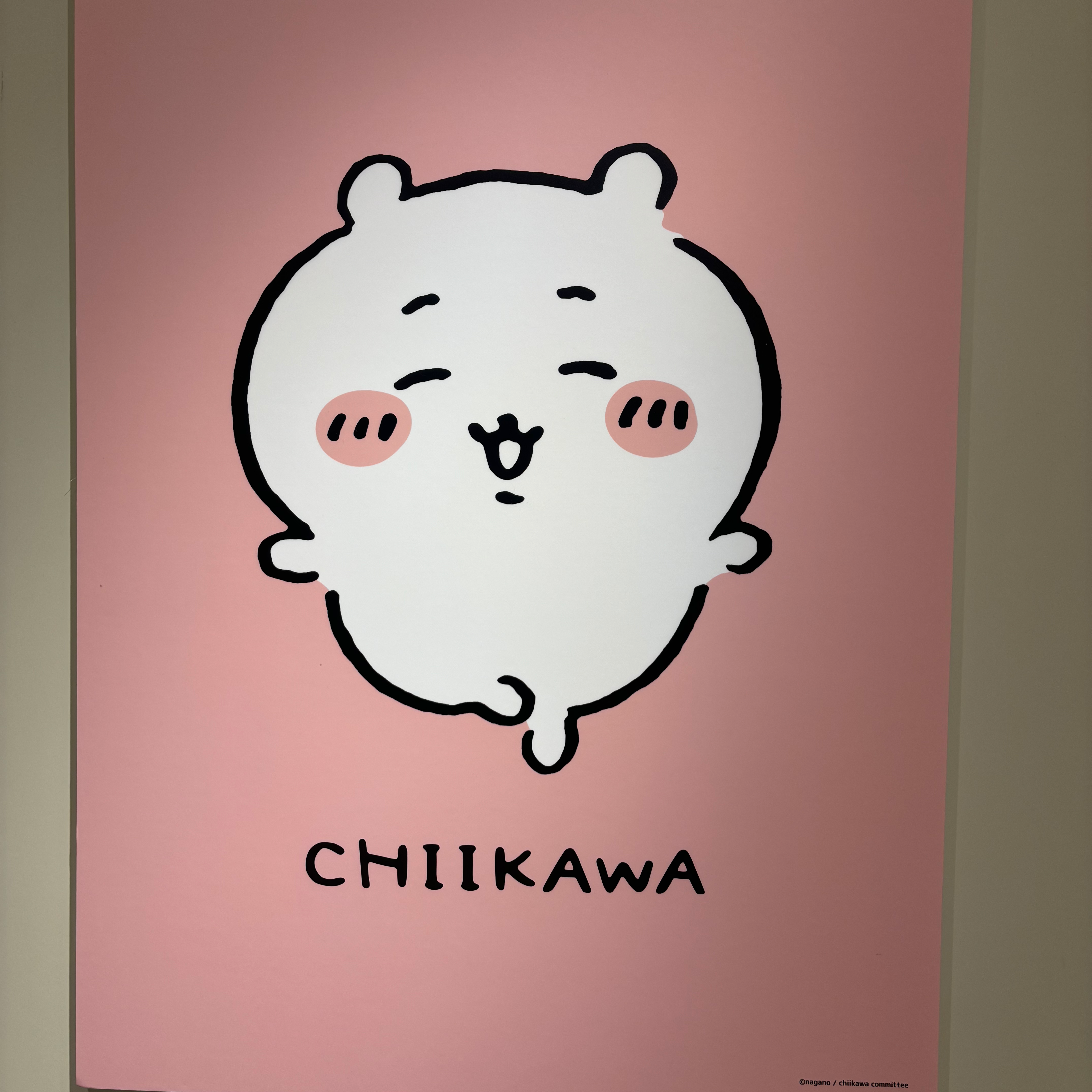 ハロワ行った