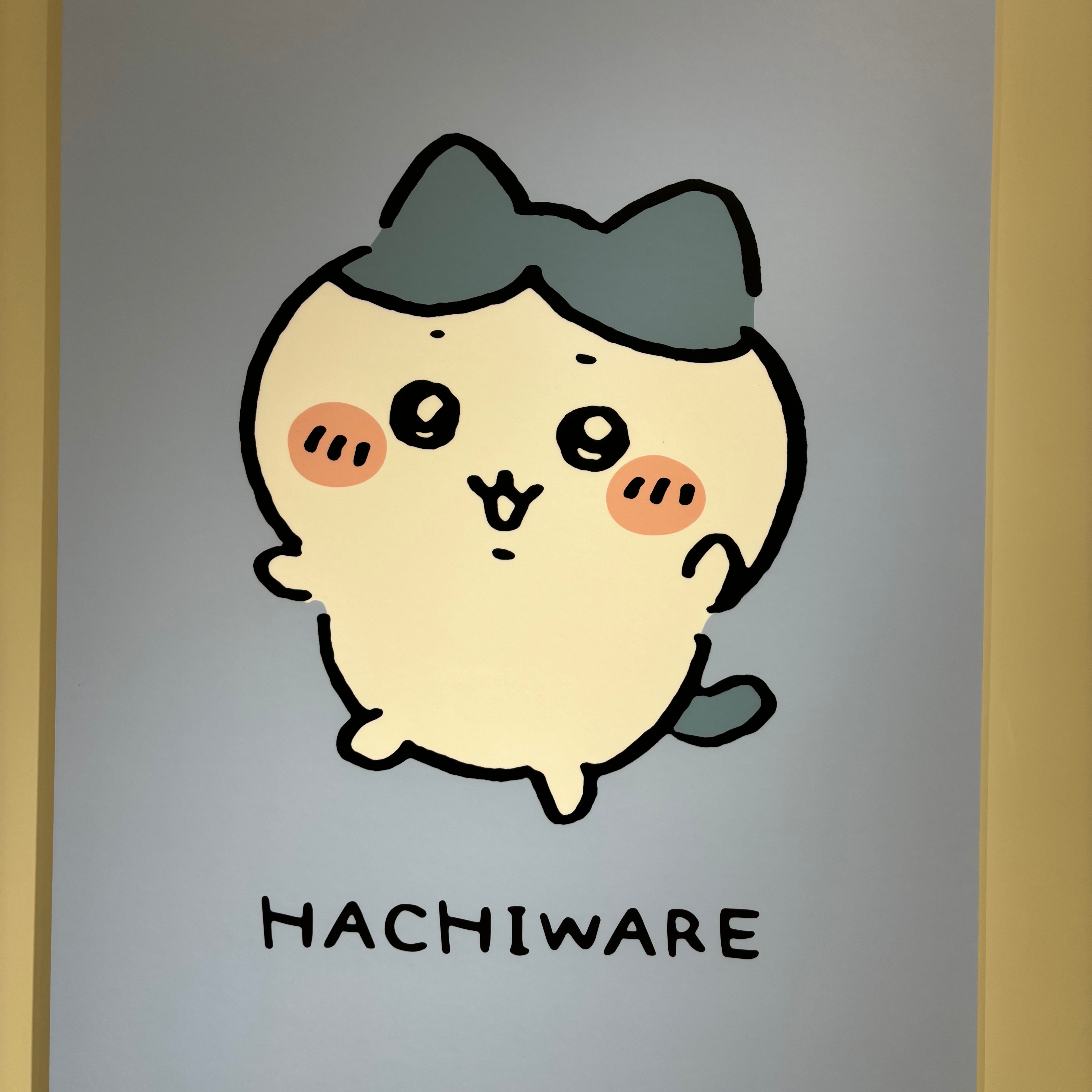 転職サイトで見つけた