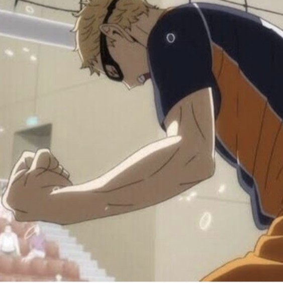 月島のガッツポーズ