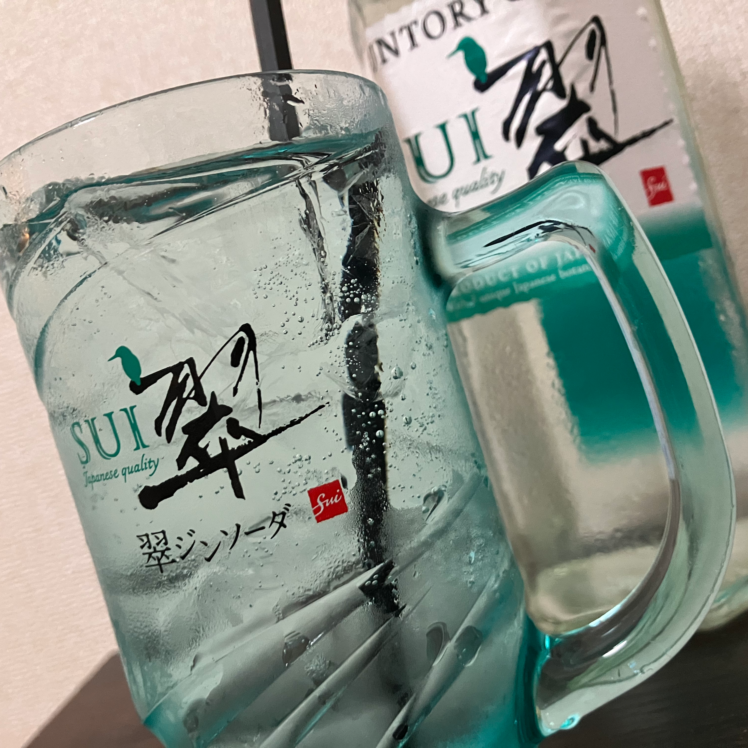 まだこれからー🥰