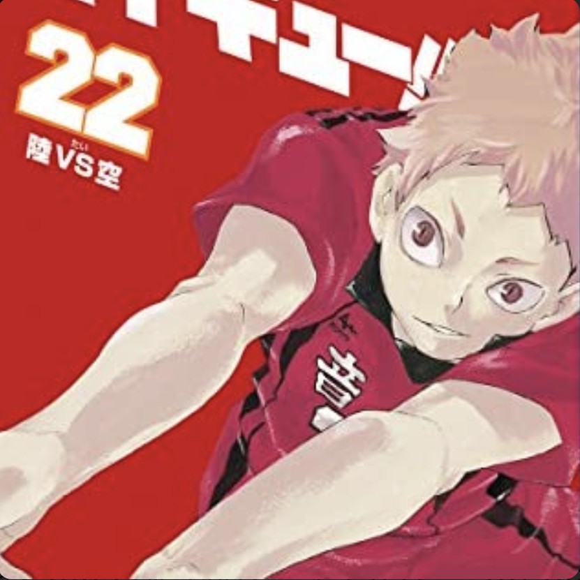 レギュラーの座は自分の価値で奪え