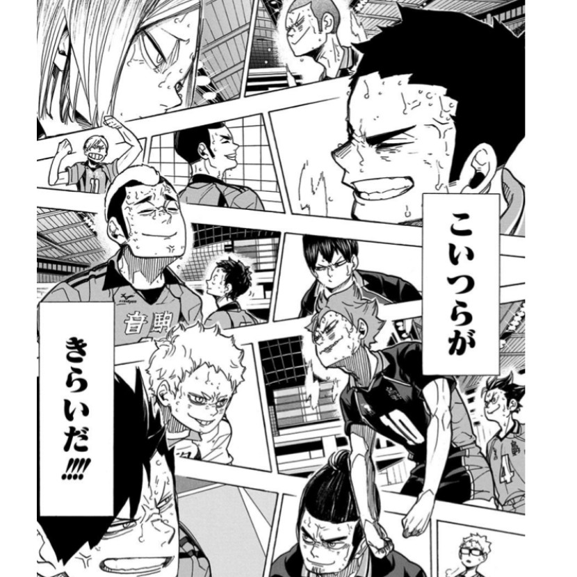 俺達の全力を次の瞬間越えてくる