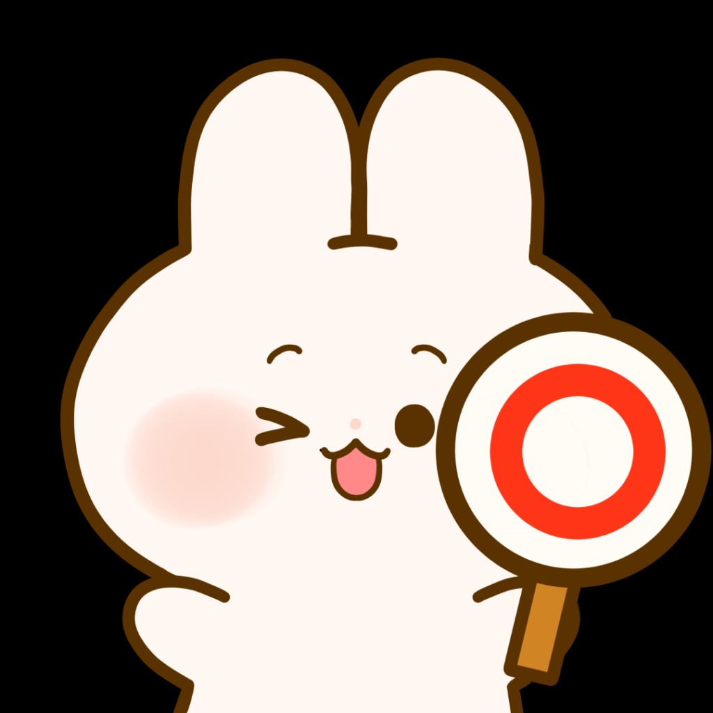 全然気にしない