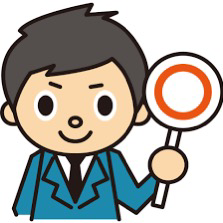 いいよ🙆‍♀️