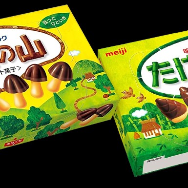 どっちも🤞🏻💕