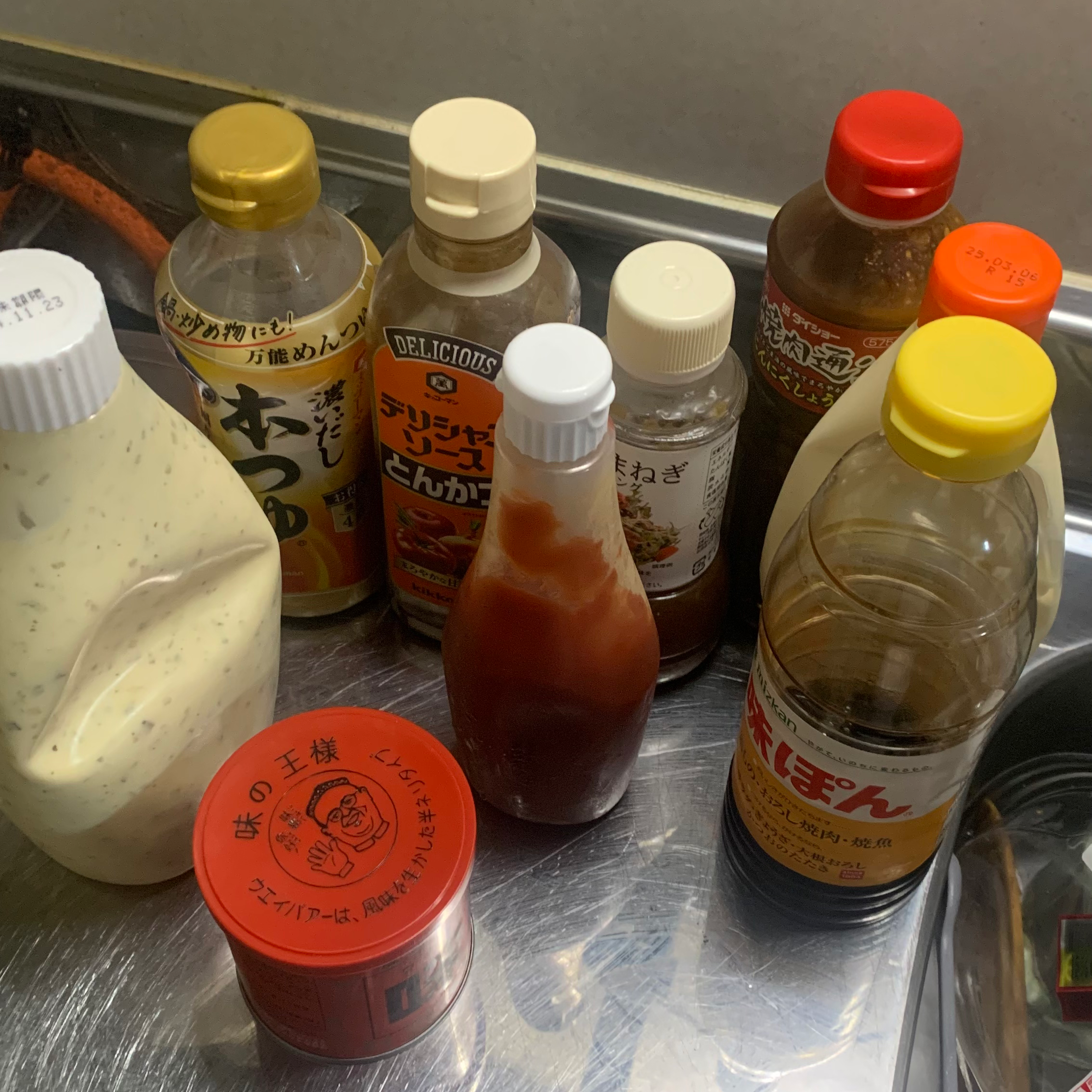 他の物をかけるよ(コメントへ)