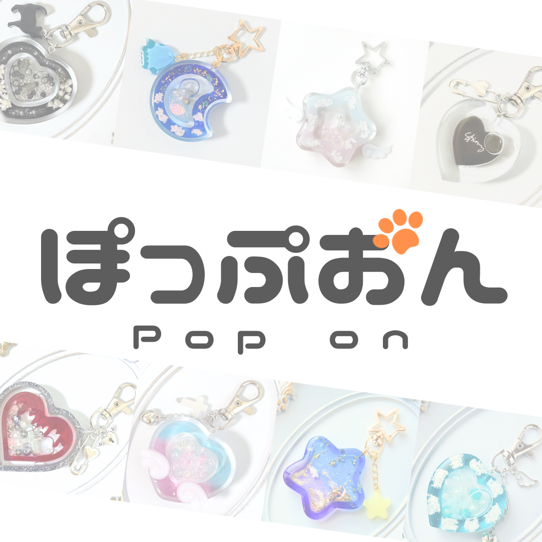 なんかおみせみたいなやつ