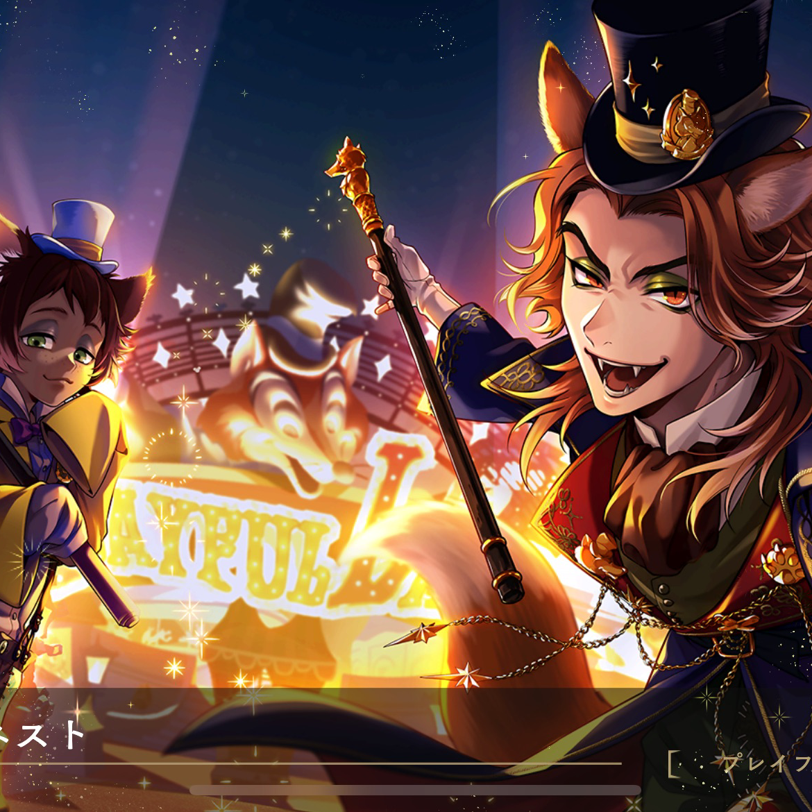 その他(コメントお願いします)