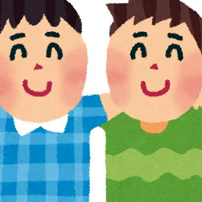 結婚◯だが一般人しか付き合えない