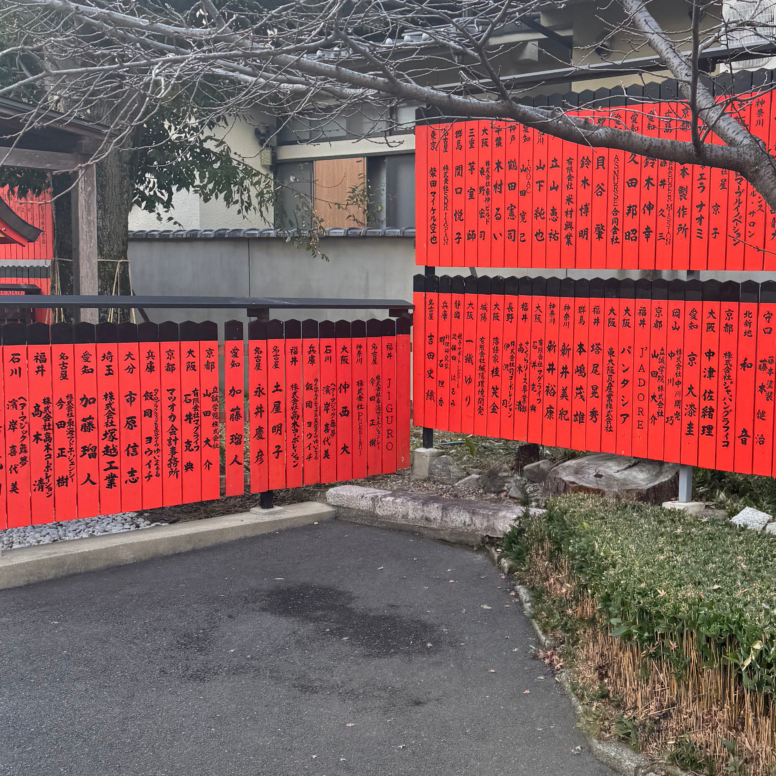 医者の指示に従うこと