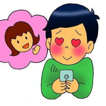 自分の好きな人の好きな人　何回🙆