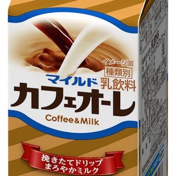 カフェオレ