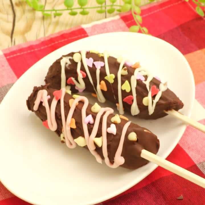 チョコバナナ