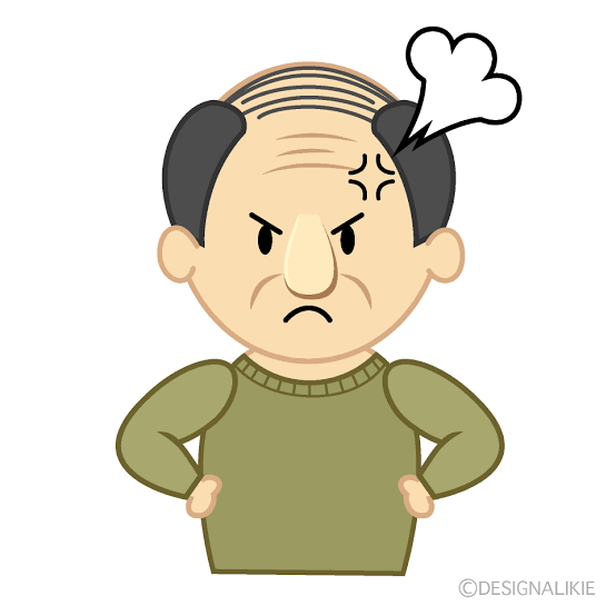 テメェでやれ！