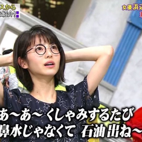 (・∀・)イイネ!!