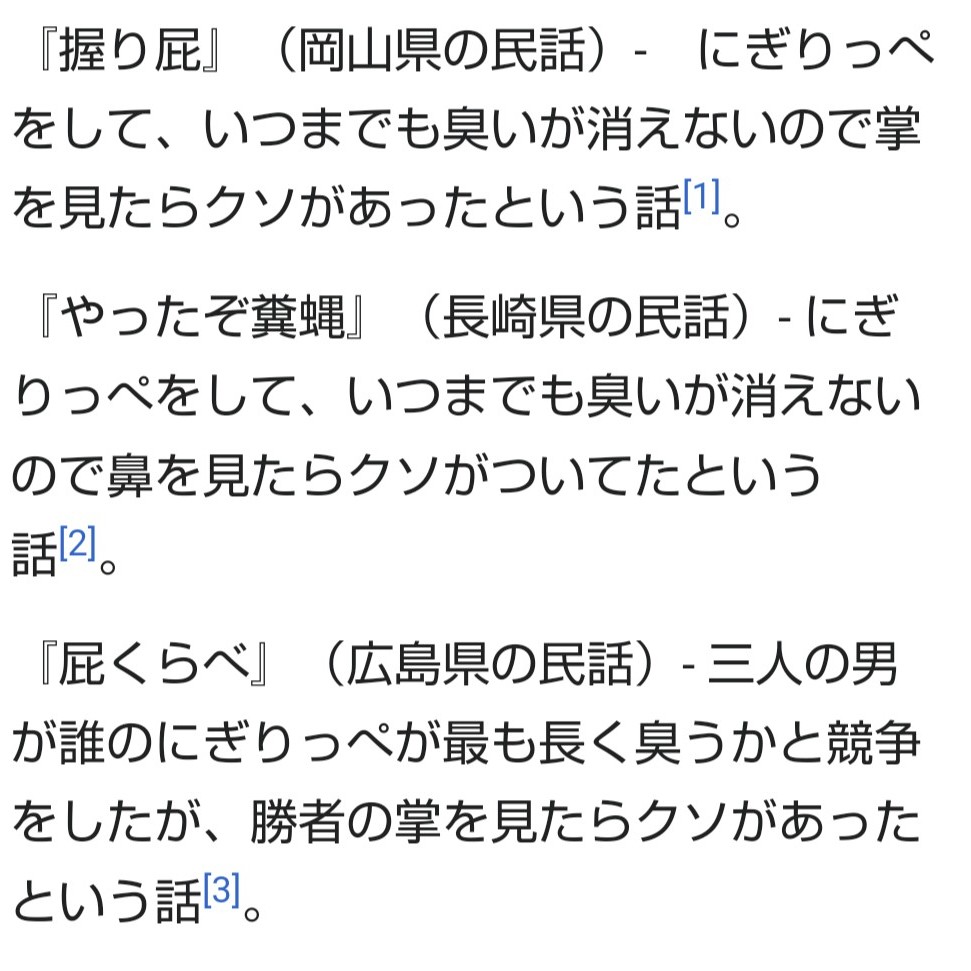 高校を卒業して大学へ行く