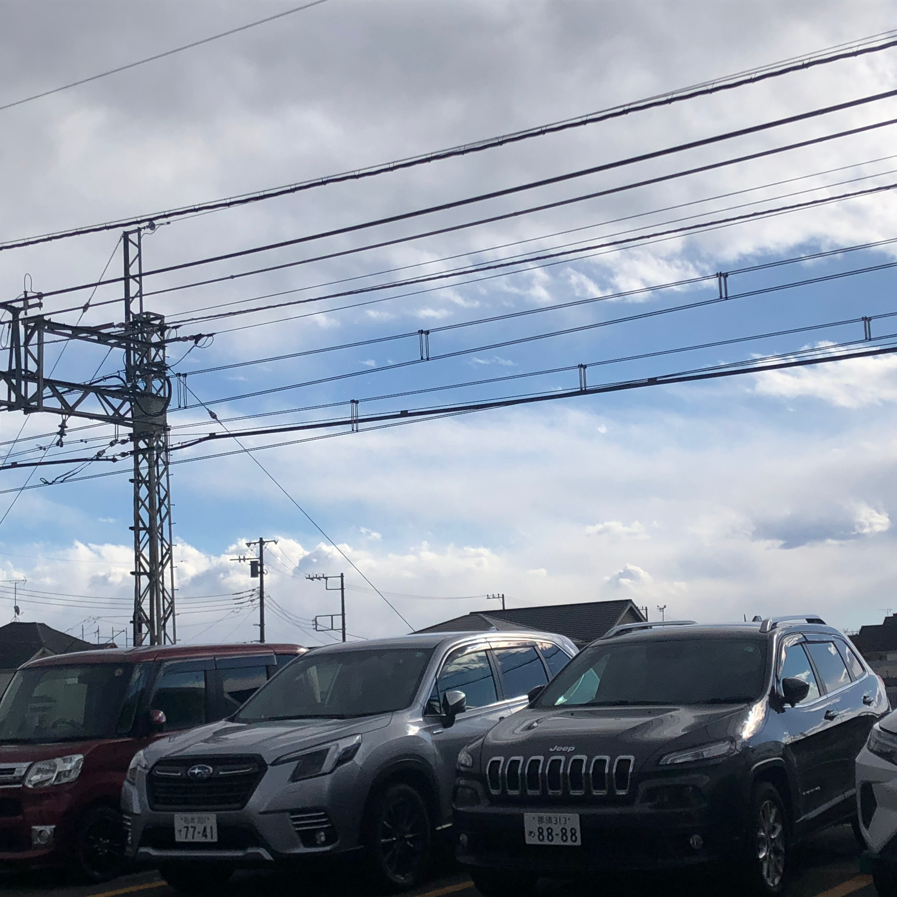 してほしくない