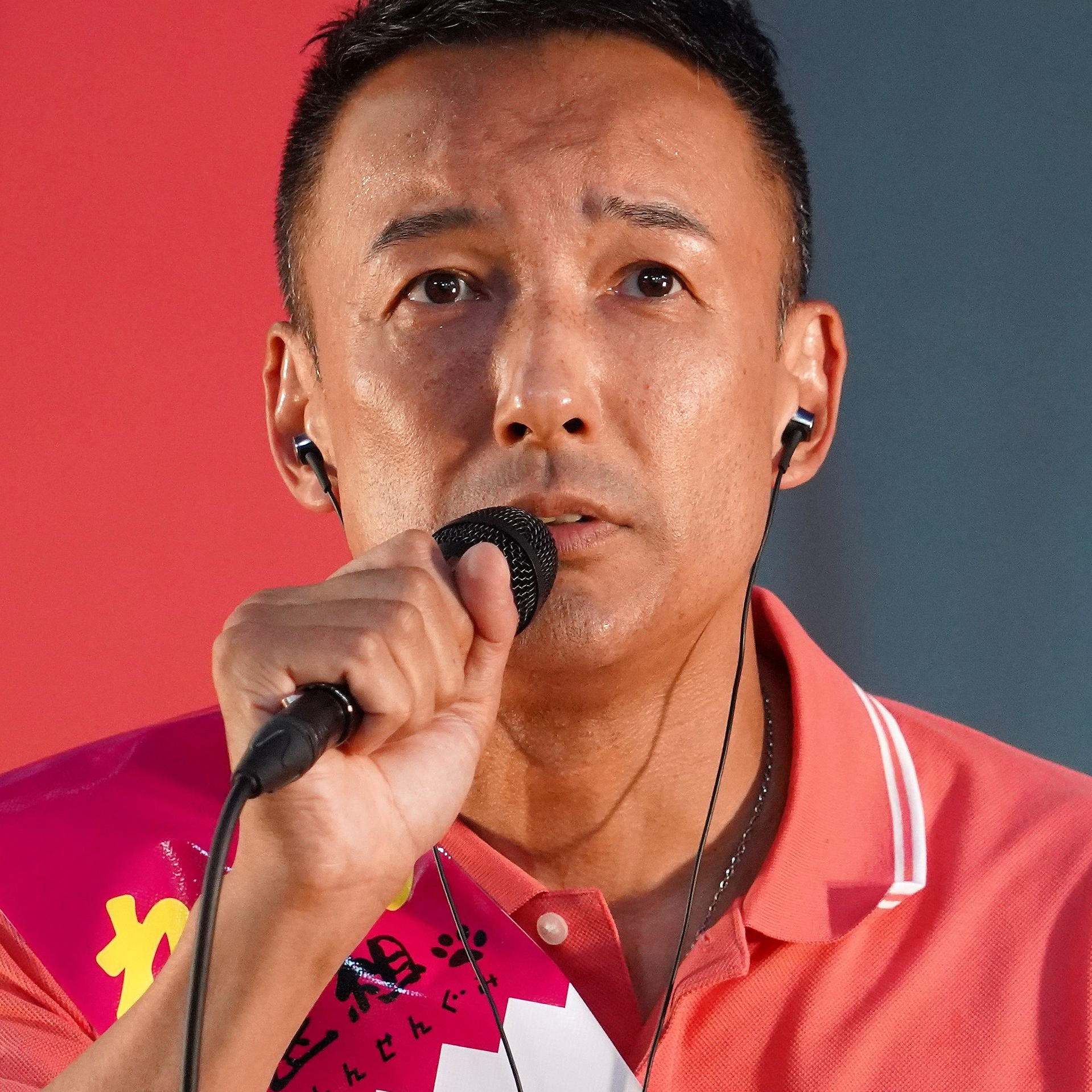 山本太郎